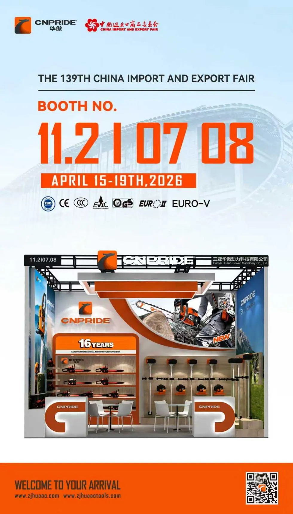 139ª Feira de Cantão CNPRIDE POWER 11.2 I 0708